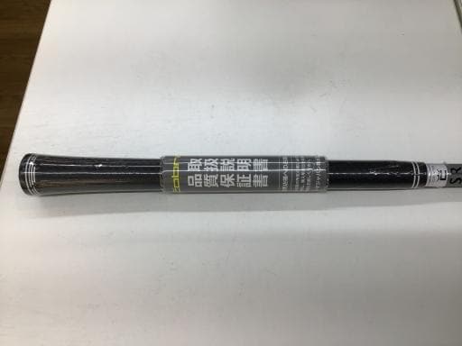 @c`qjroddc@l`w@PODT°