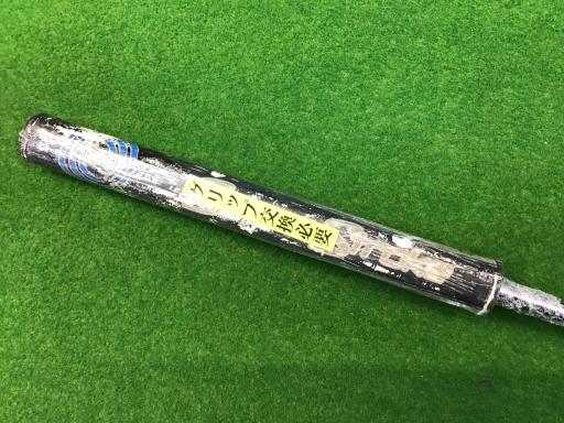 vghsd@gns@qw@u|khmd@RRC`