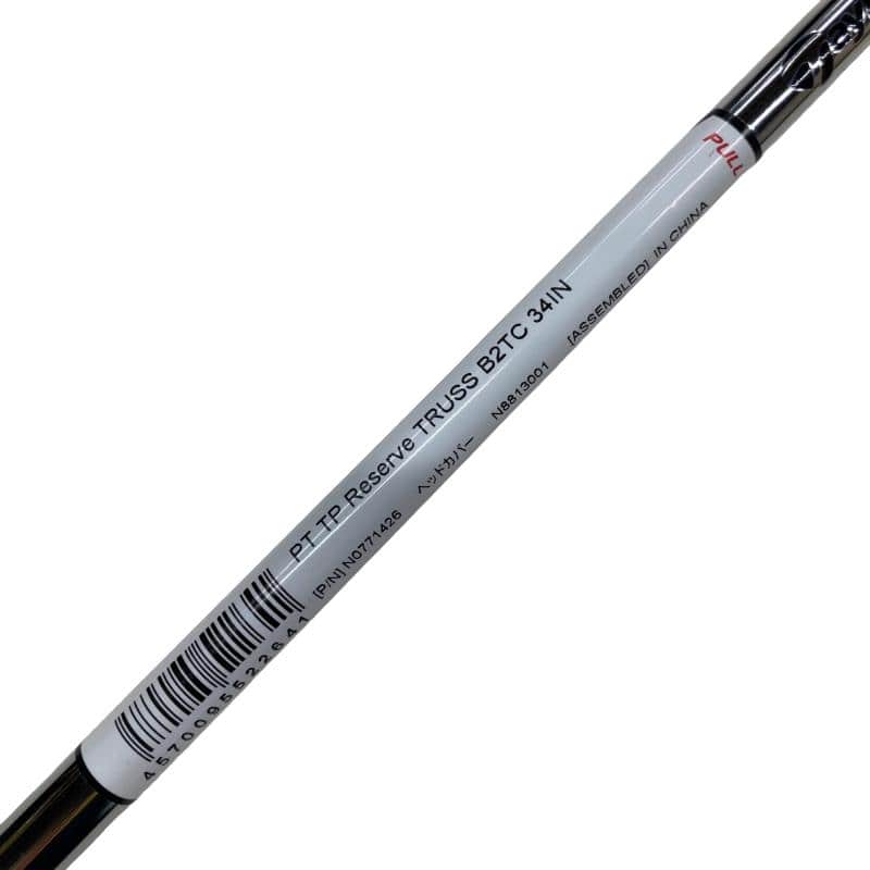 �s�o�@�q�������������@�s�q�t�r�r�@�a�Q�s�b�@�R�S�C���`