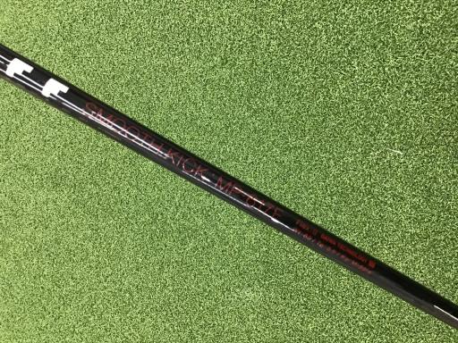 nmnee@`qlriQOPVj@jtqn@Rv