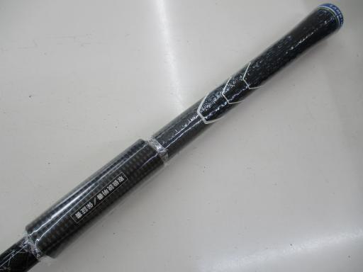 ＰＡＲＡＤＹＭ　Ａｉ　ＳＭＯＫＥ　ＭＡＸ　１０．５°