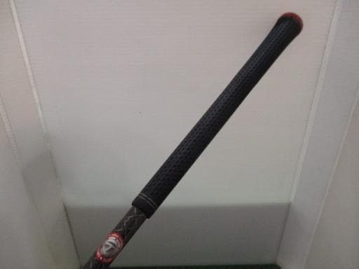 STEALTH 5W