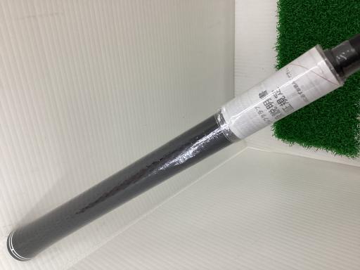 sntq@vnqkc@svVUV@l`w@PODT°