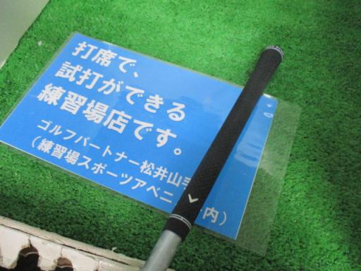 qnftd@rs@l`w@e`rs@tT@fB[X