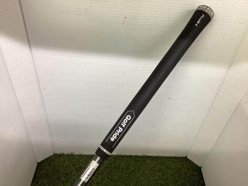 MAVRIK PRO U2