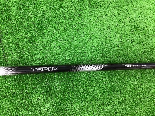 �s�r���Q�@�P�O°