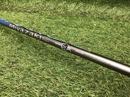 ＳＲＩＸＯＮ　Ｚ－ＴＸ（２０１１）　１０．５°