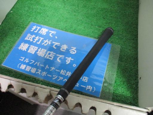 XPO@g@QP°