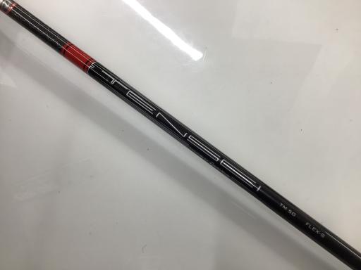rsd`ksg@Rv