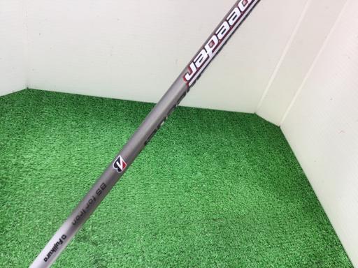 ＢＲＩＤＧＥＳＴＯＮＥ　２１３ＨＦ　５Ｓ（実本数：５本セット）