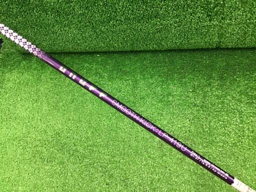 nmnee@e`hqv`x@vhmfriQOPXj@tU@fB[X