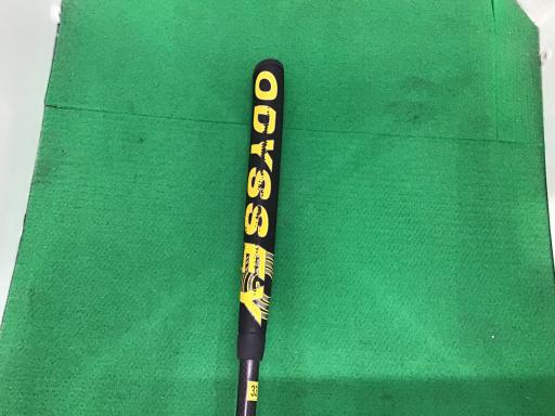 rsqnjd@k`a@rdudm@RRC`