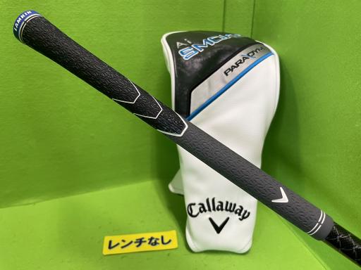 o`q`cxl@`@rlnjd@l`w@PODT°