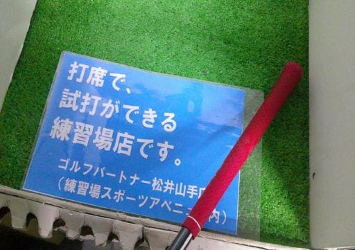 XPV@cQ@PODT°