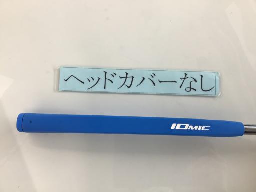 �s�����@�g�n�s�@���R�@�����@�R�S�C���`