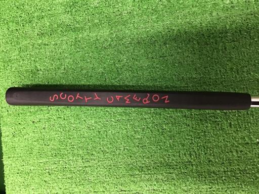 rbnssx@b`ldqnm@fk@r@T@RSC`