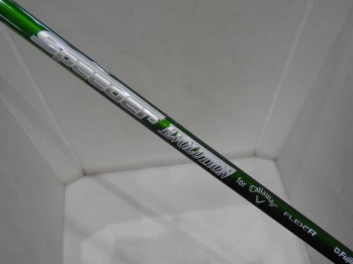 dohb@l`w@e`rs@PODT°