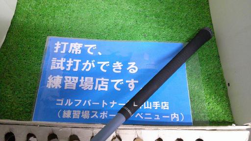 o`q`cxl@l`w@e`rs@PODT°