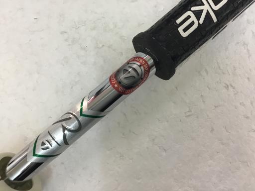 so@q@sqtrr@aQsb@RSC`