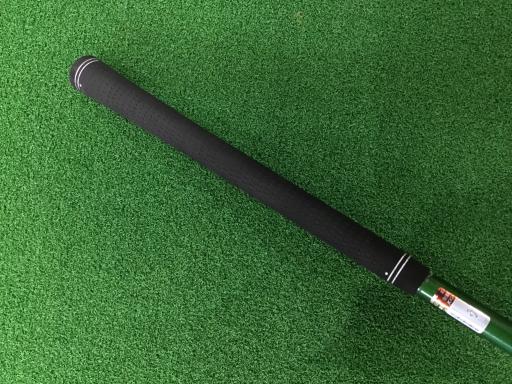 GBB EPIC STAR  9.5°