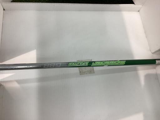 dohb@l`w@e`rs@PODT°