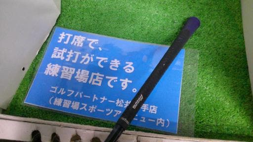 iow@dhhh@PP°iSTDTC`j