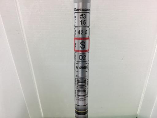 sntqrs`fd@w|cqhud@VOP@Rv