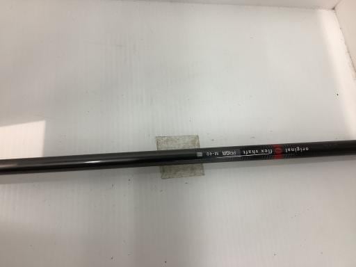 ｅｇｇ　ＰＸ－０３　１５°