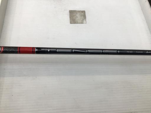 rsd`ksg@@Vri{FU{Zbgj