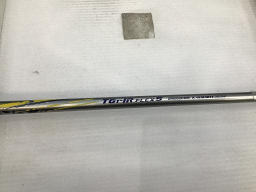 sntq@a@ifq@geQ@Wri{FW{Zbgj