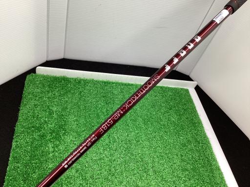 nmnee@`qlriQOPWj@`j`@Rv