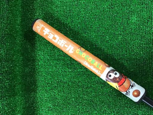 rsqnjd@k`a@rdudm@RSC`