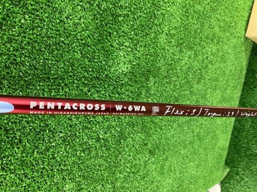 qncchn@r|c@n@PviubNj@q|s