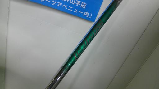 lc@T@i`vr@N@TW°^PQ°v