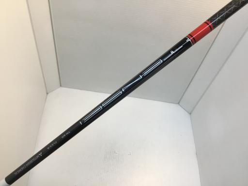 rsd`ksg@@Tri{FT{Zbgj