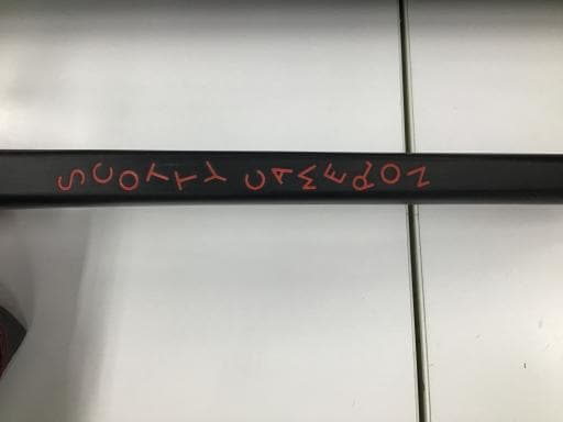 rbnssx@b`ldqnm@b@e`rsa`bjiQOPQj@RSC`