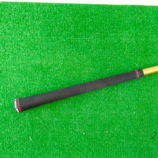 V@lhmh@cqhudq@PRDT°