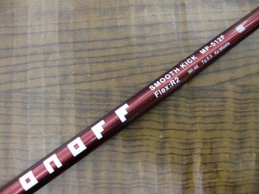 nmnee@`qlriQOPQj@sxod|c@Tv