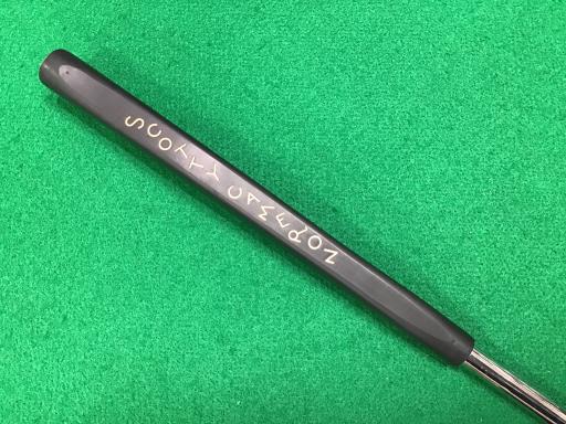 rbnssx@b`ldqnm@s@sQQ@mdvonqs@RSC`