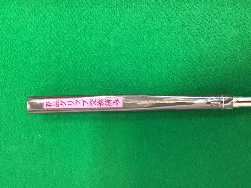 vghsd@hbd@@T@bg@RSC`