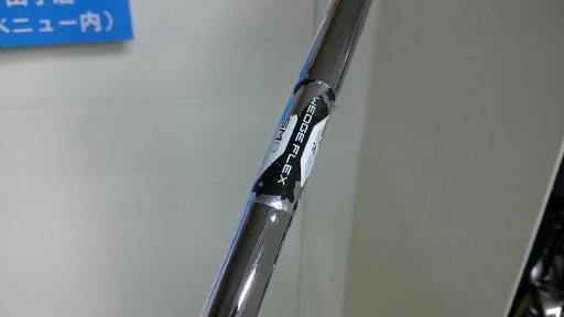 �u�n�j�d�x�@�r�o�h�m�@�l�h�k�k�d�c�@�r�l�W�@�c�A�[�N�����@�T�W°�^�P�S°�j