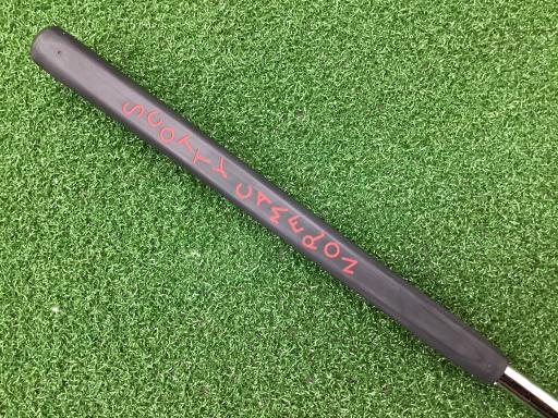 ＳＣＯＴＴＹ　ＣＡＭＥＲＯＮ　ｆｕｔｕｒａ　Ｐｈａｎｔｏｍ　ｍａｌｌｅｔ　２　３３インチ