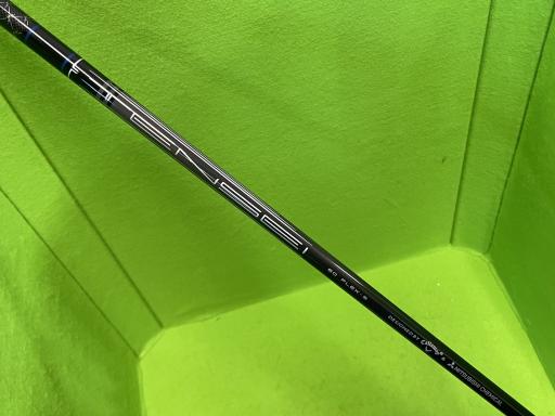 o`q`cxl@`@rlnjd@s@RSO@lhmh@PPDT°