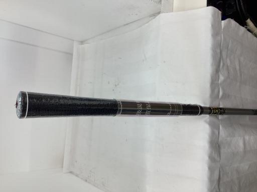 ＲｏｍａＲｏ　Ｒａｙ　Ｖ　Ｖ２　ＦＷ　５Ｗ