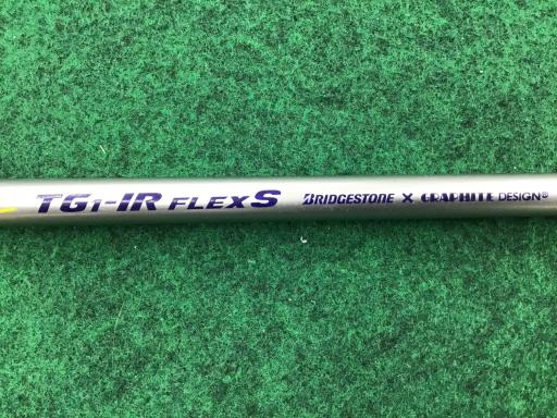 sntq@a@ifq@geQ@Xri{FX{Zbgj