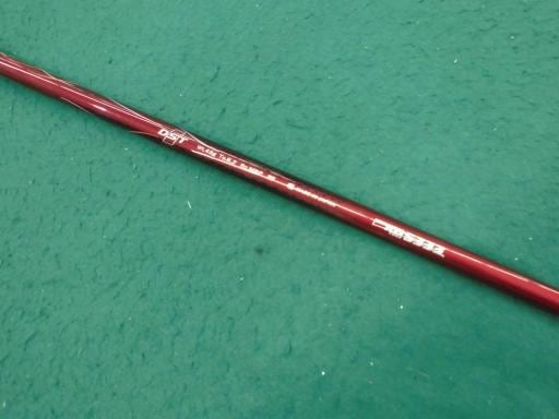 wwhniQOPWj@PODT°ibhj