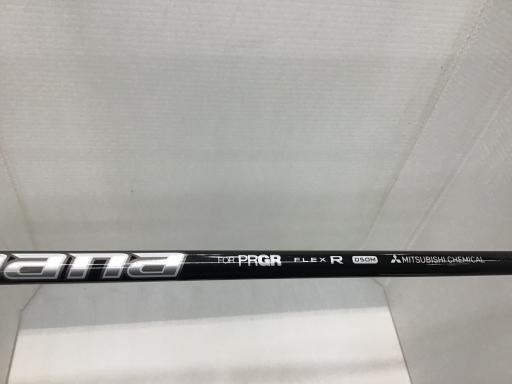 ＰＲＧＲ　０３（２０２５）　５Ｓ