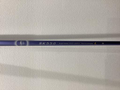 s@l@sl|UOQ@@Wr@fB[Xi{FW{Zbgj