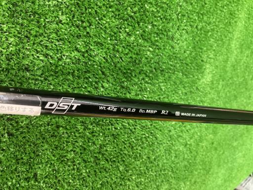 �w�w�h�n�i�Q�O�P�S�j�@�P�P�D�T°