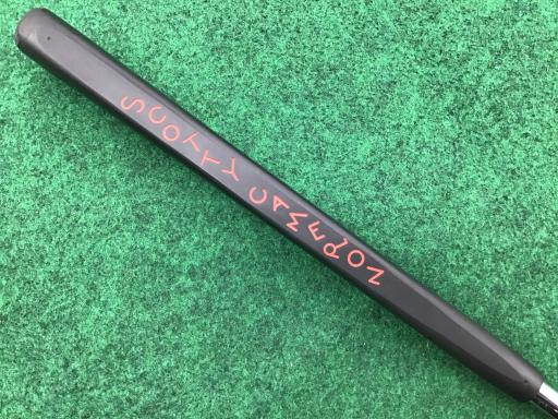 rbnssx@b`ldqnm@r@@eknva`bj@TDT@RSC`